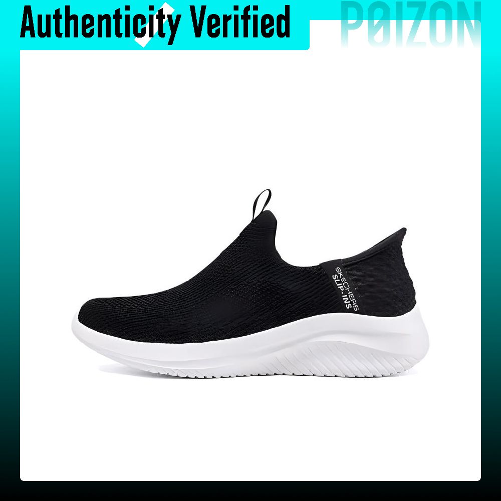 Men'S Shoes - Skechers Ultra Flex 3.0, scarpe casual