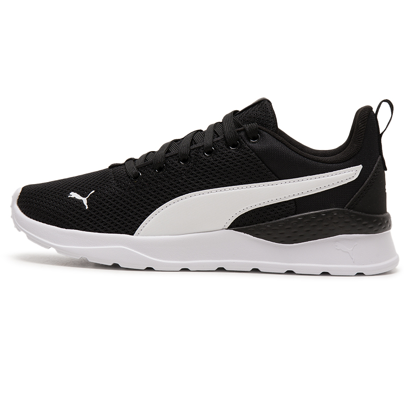 Lightweight Road Running Shoes - Scarpe da uomo e da donna