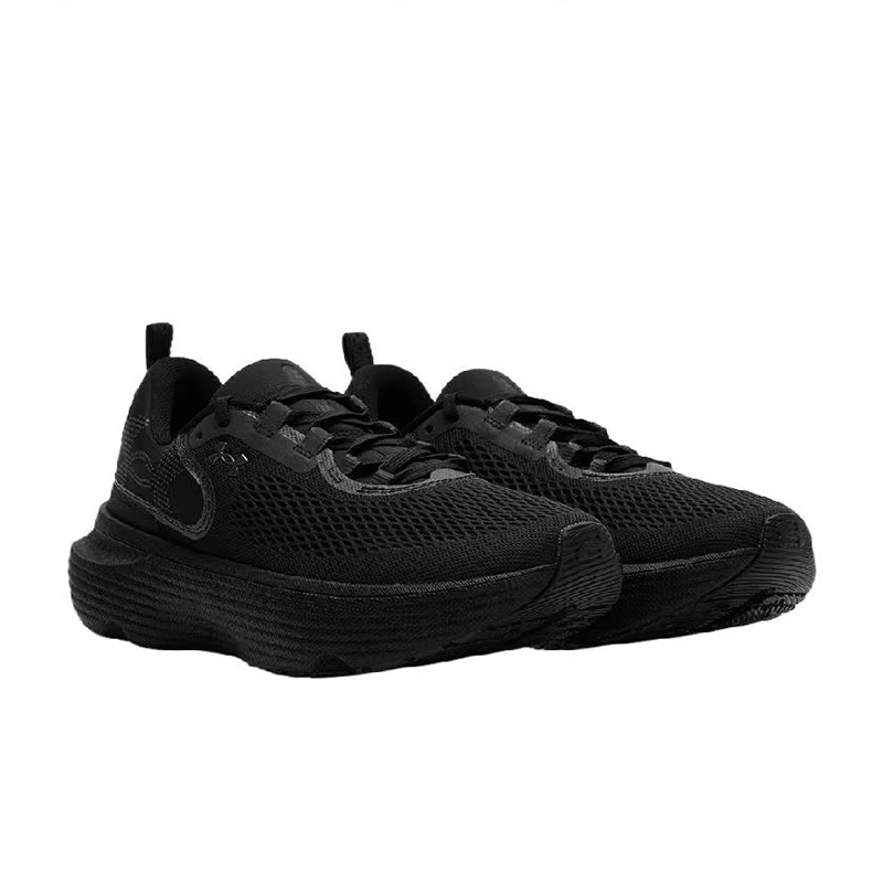 Lightweight Road Running Shoes - Scarpe da corsa Under Armour Infinite