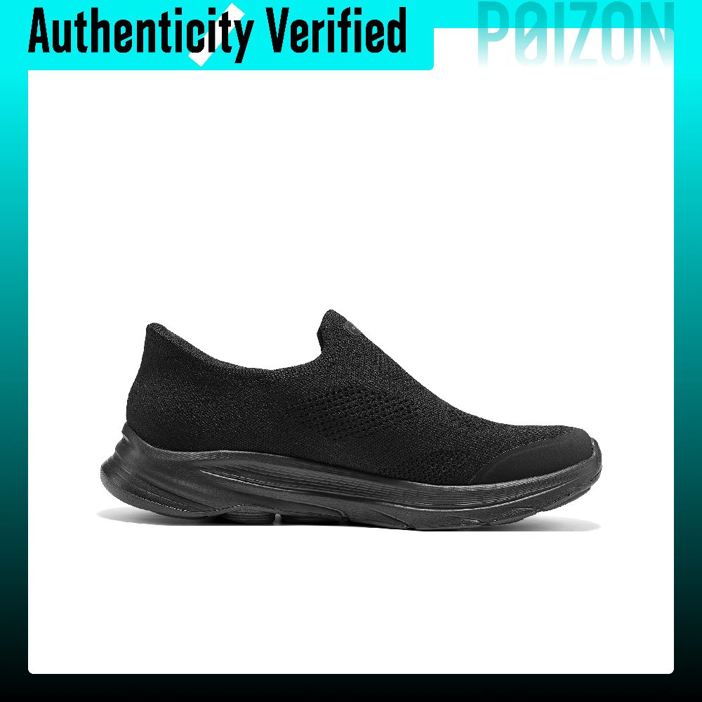 Skechers Go Walk 8 Scarpe da P - Men'S Shoes recensione e prezzo
