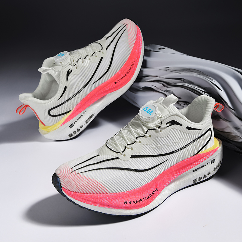 Scarpe da corsa sportive profe - Carbon Plate Marathon Racing Shoes recensione e prezzo