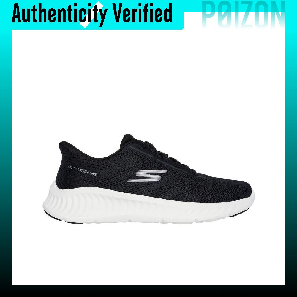 Skechers GO WALK NOW Scarpe da - Running Shoes recensione e prezzo