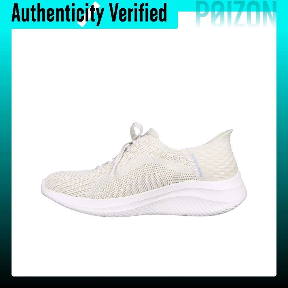 Skechers Ultra Flex 3.0 Scarpe - Men'S Shoes recensione e prezzo