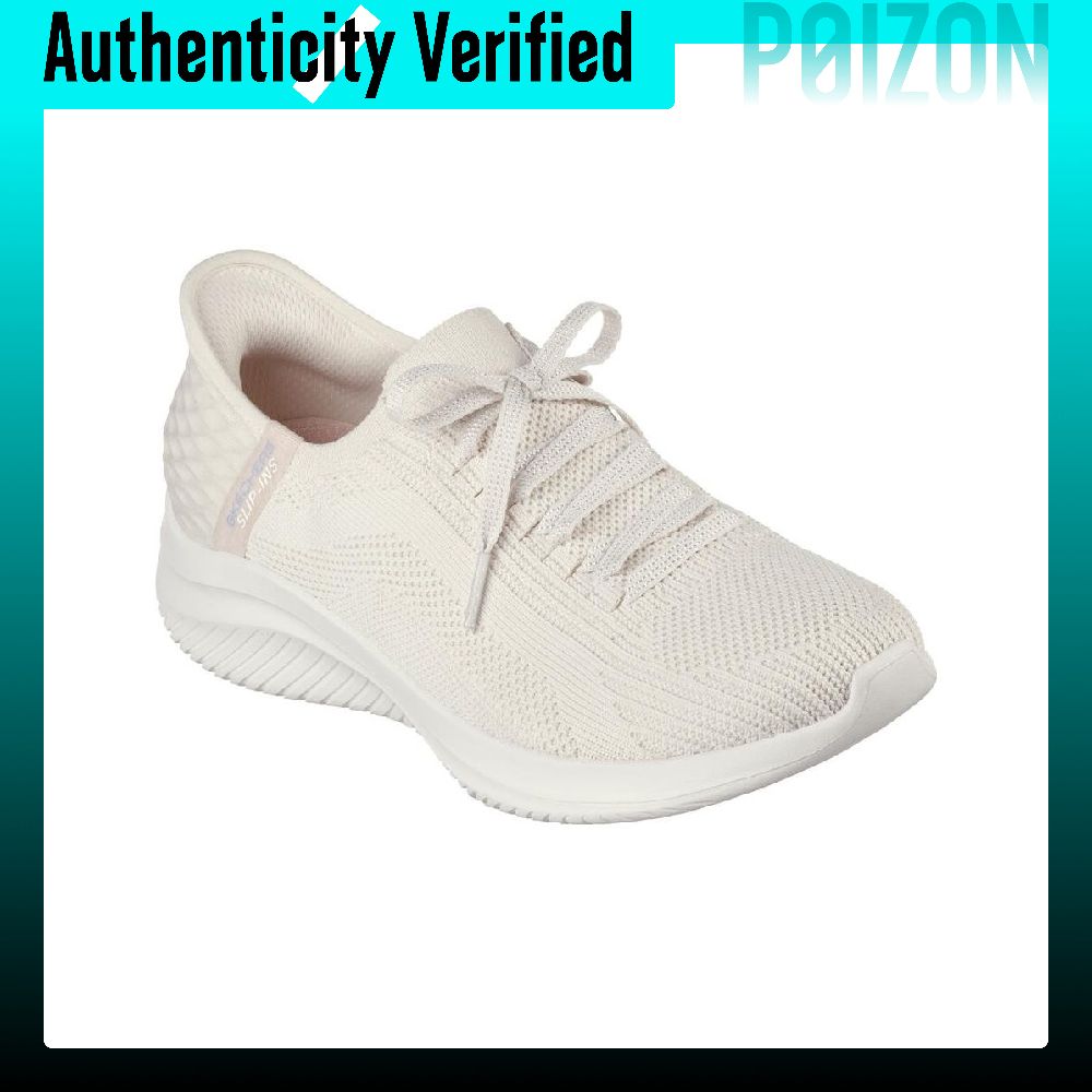 Skechers Ultra Flex 3.0 Scarpe - Men'S Shoes recensione e prezzo
