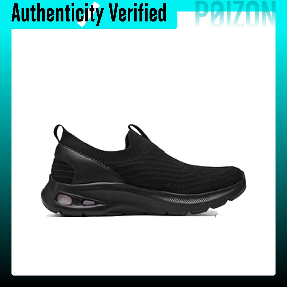 Skechers BOBS UNITY Scarpe da  - Men'S Shoes recensione e prezzo