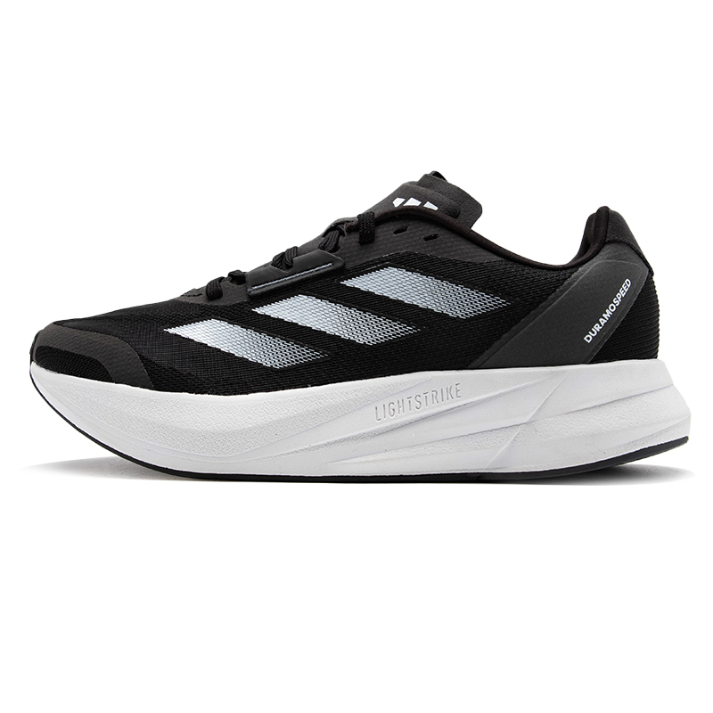 Scarpe da uomo e da donna Adid - Lightweight Road Running Shoes recensione e prezzo