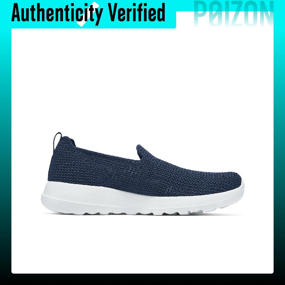 Skechers GO WALK Joy Scarpe Ca - Men'S Shoes recensione e prezzo