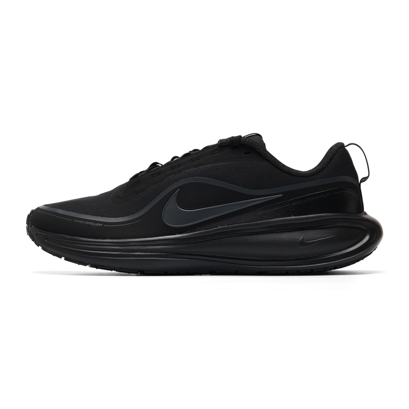 Scarpe da uomo Nike originali, - Lightweight Road Running Shoes recensione e prezzo